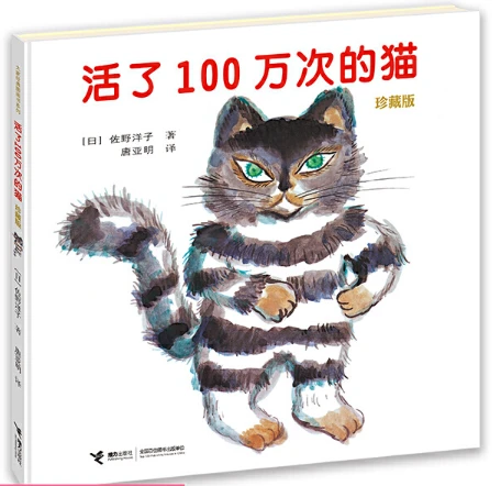 篮球训练教学方法和技巧_2