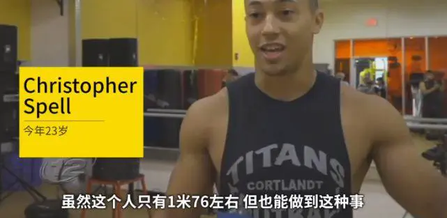 青少年篮球爱好者如何提高协调性_2